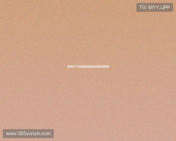 斗球直播APP官网下载安装苹果手机最新版安全稳定观看指南