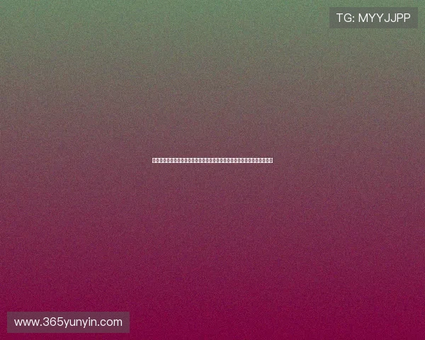 山猫足球赛事直播平台带你直击全球精彩赛场瞬间专业解说数据分析互动体验