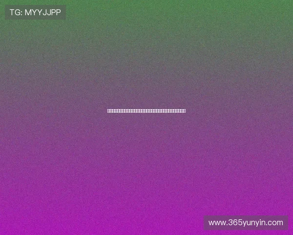 畅享影院直播怎么做全流程解析与实操指南助力快速变现打造高收益方案